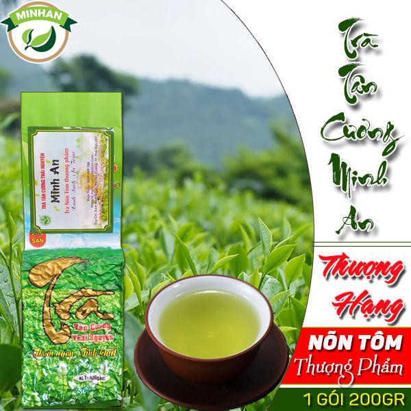 200g trà nõn tôm thượng phẩm chè Thái Nguyên Tân Cương thượng hạng cho khách sành chè