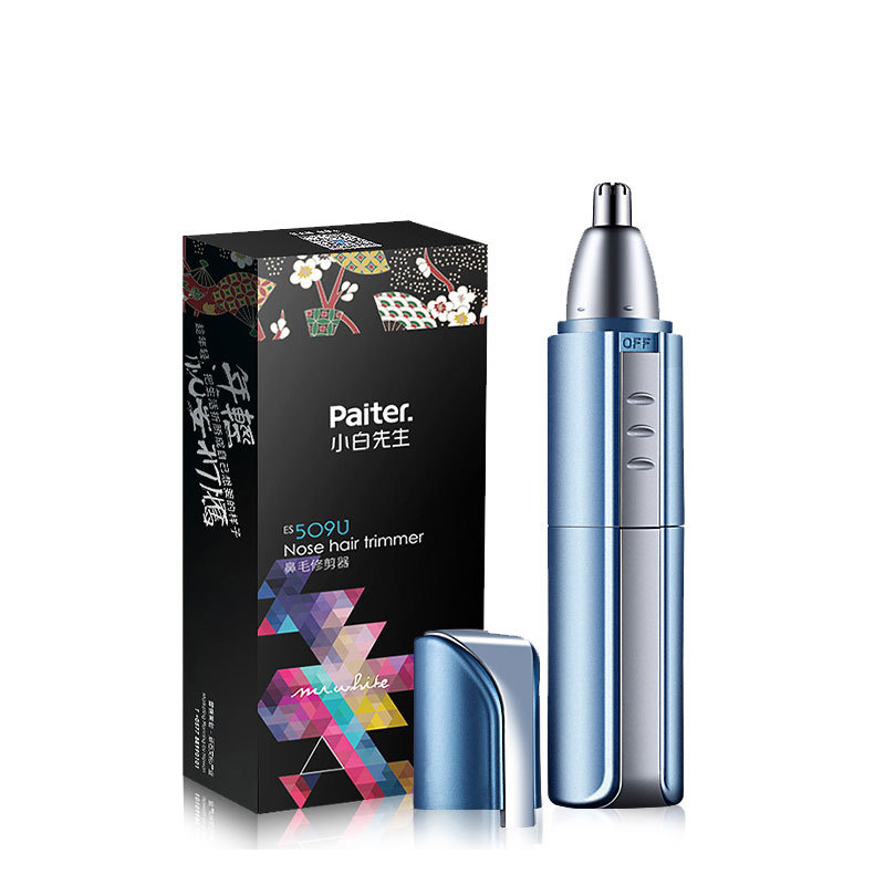[Hàng mới về] Máy tỉa lông mũi bằng điện chất lượng cao cho nam