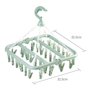 Móc chùm 32 kẹp phơi đồ trẻ em