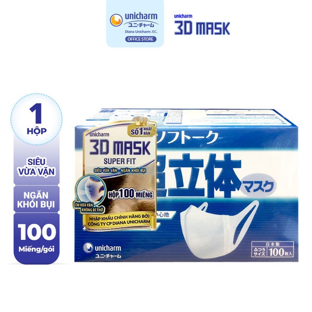 Khẩu trang Unicharm 3D Mask Super Fit ngăn khói bụi hộp 100 miếng, Khẩu trang Nhật Bản ngăn ngừa bụi bẩn