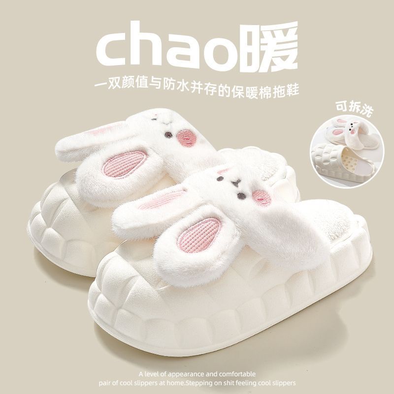 Dép Bông Đi Trong Nhà Chống Trượt Giữ Ấm Mùa Đông Thiết Kế Dễ Thương