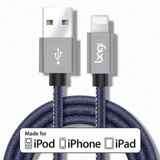 Dây sạc lightning bọc da sản xuất theo tiêu chuẩn MFI của Apple