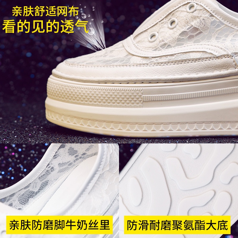 Giày Lười Đế Dày Phối Lưới Thoáng Khí Thời Trang Xuân Hè 2019 Cho Nữ | BigBuy360 - bigbuy360.vn