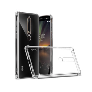 Ốp imak xịn phủ Nano Nokia X5