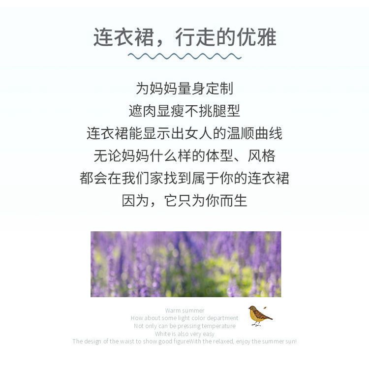 Hàng Có Sẵn Giao Hàng Ngay Lập Phương#Đầm Dài Qua Gối Dáng Ôm Phong Cách Phương Tây Thời Trang Mùa Thu Cao Cấp Dành Cho Nữ Trung Niên 8 / 6yy