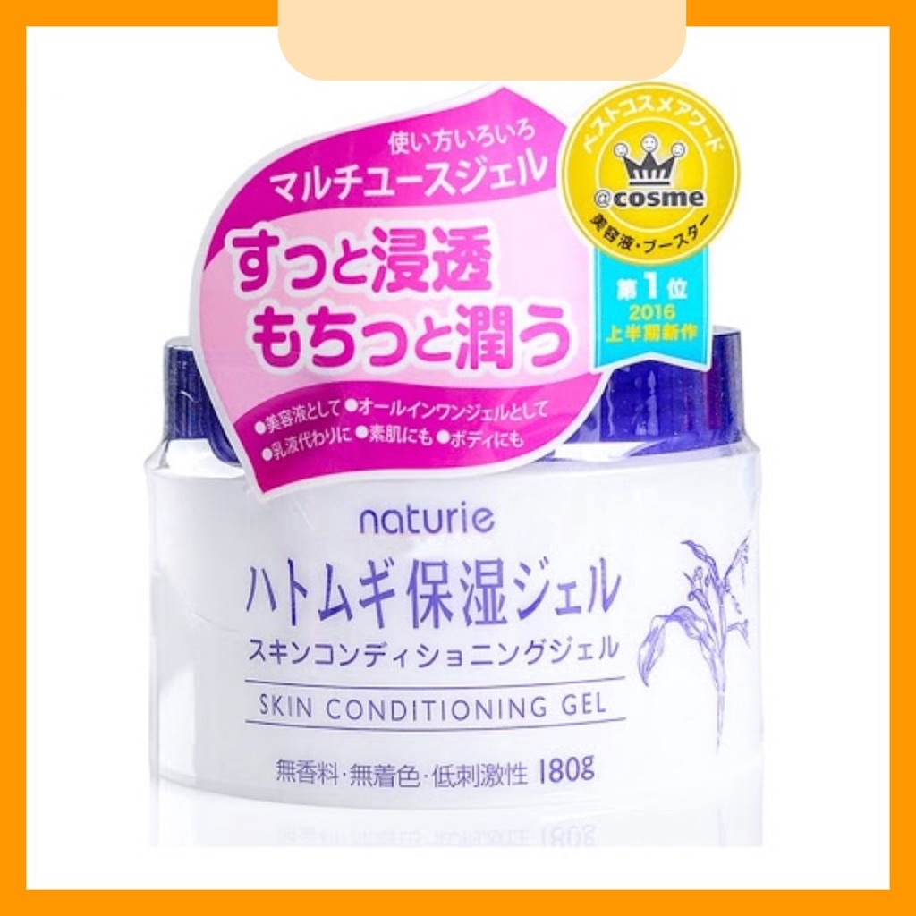 Kem Dưỡng Ẩm Hạt Ý Dĩ Naturie Skin Conditioning Gel 180gr chính hãng ๖ۣۜᗩ