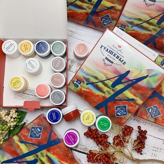 Màu Gouache Master Class 16 Màu