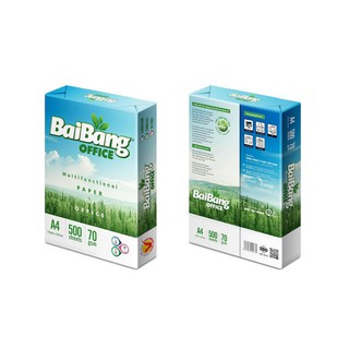 Giấy In Bãi Bằng-A4/70