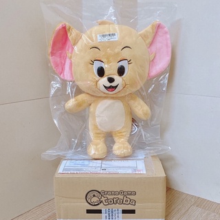 Gấu bông chuột Jerry