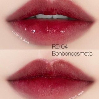 Son A'pieu Water Light Tint