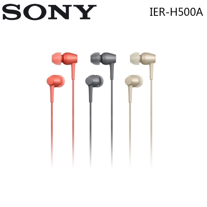 Tai Nghe Sony IER-H500A 3.5mm Kèm Mic Dùng Cho Xperia Z 1 2 3