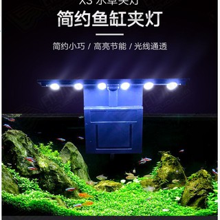Đèn led kẹp X3 thủy sinh siêu sáng cho bể cá (12 led)
