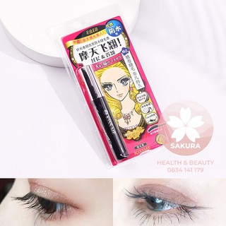 MASCARA KISSME HEROIN NHẬT BẢN - SỐ 1 COSME CHO MI DÀY VÀ CONG VÚT