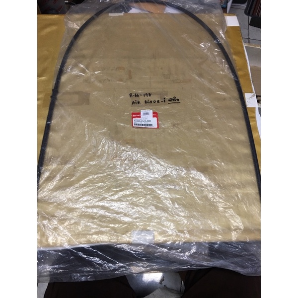 Cáp phanh sau R-66.248 Được đặt hàng chính hãng từ Trung tâm 43450-KVG-900 Có thể sử dụng với các lo
