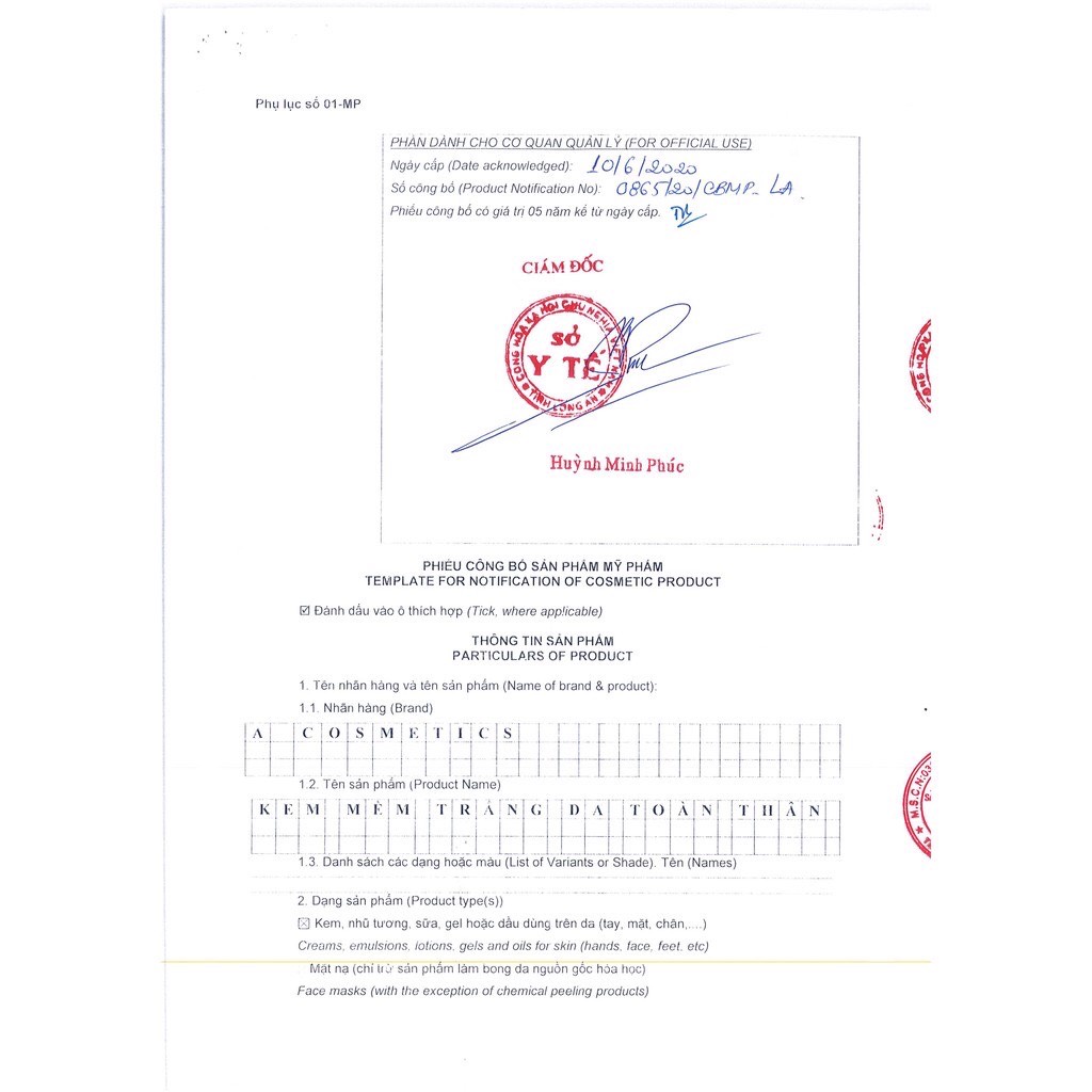Kem Body mềm nước hoa ACosmetic 2021