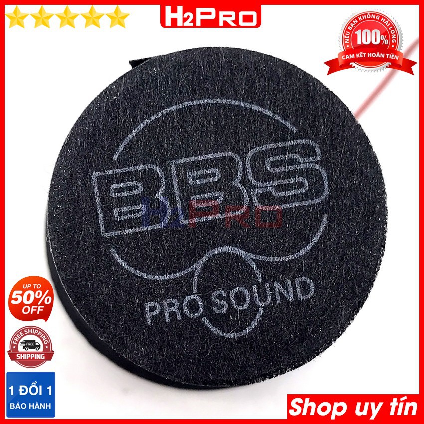 [Mã ELHACE giảm 4% đơn 300K] Củ micro BBS Prosound S-220 6 số cao cấp S-40 X40 chính hãng loại xịn