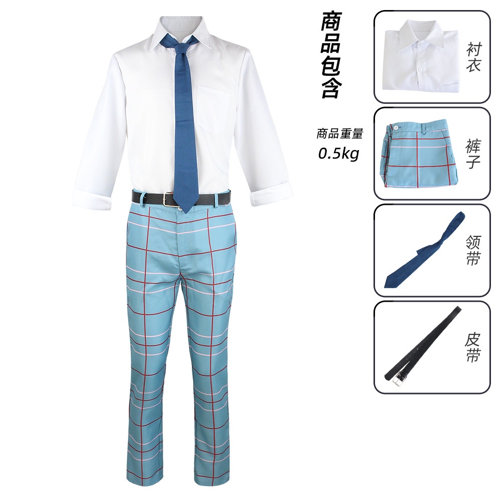 Bộ Đồng Phục Hóa Trang Hàng Mới Phong Cách Nhật Bản Kitagawa Dream JK | BigBuy360 - bigbuy360.vn