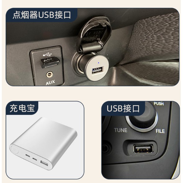 Quạt Đôi Mini Đa Năng Dùng Nguồn USB Xoay 360 Độ Công Suất Lớn Cho Xe Hơi Văn Phòng Gia Đình, có hiển thị số điện thoại