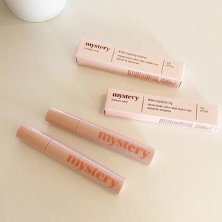 Sont Tint I'm Meme Mystery Volume Tint