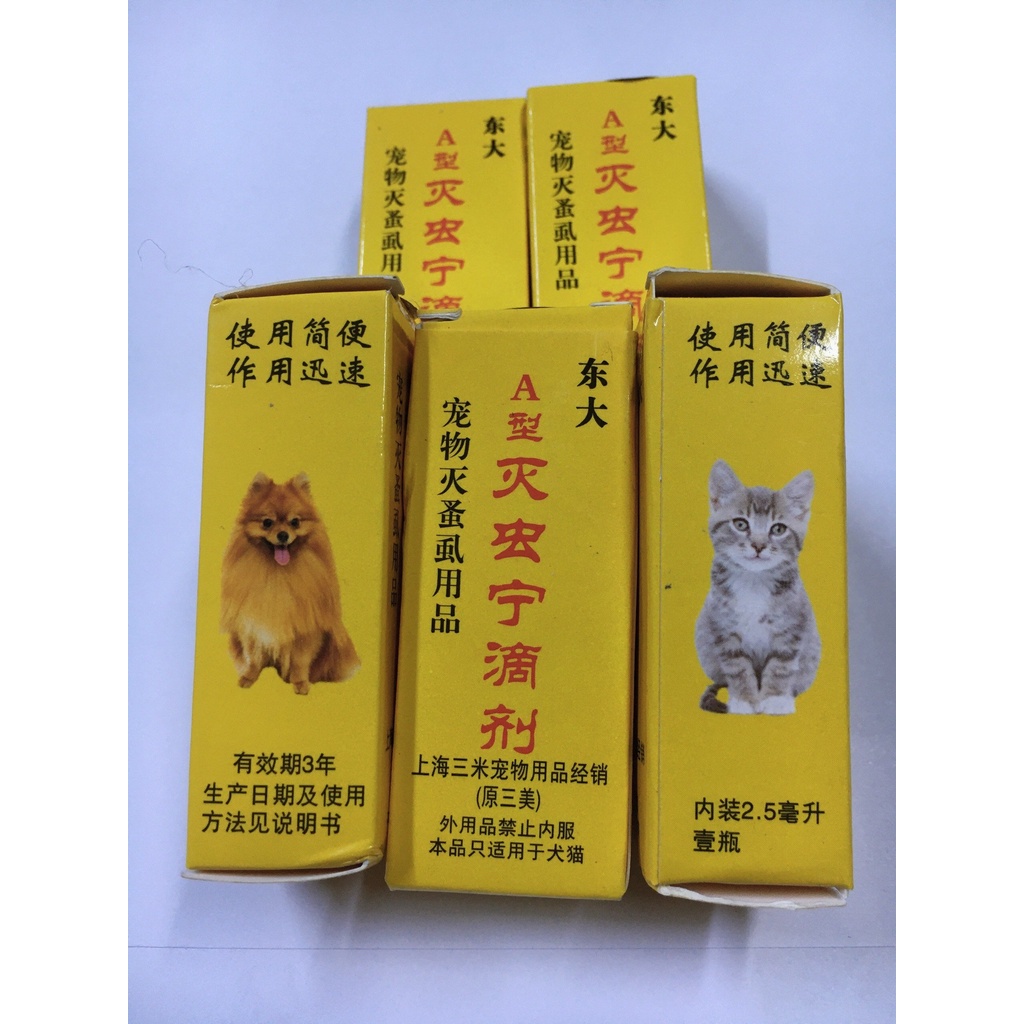 Dụng Dịch nhỏ Gáy - Ve Rận Chó Mèo