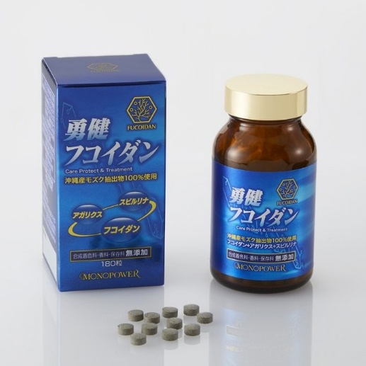 Okinawa Fucoidan Kanehide Bio - Fucoidan xanh Nhật Bản 180 viên - Hỗ trợ điều tri u bướu