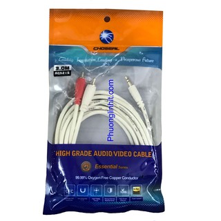 Dây AV (Cáp Audio) 4 đầu hoa sen dài 3m