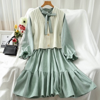 ODER Set váy xoè và gile len trắng
