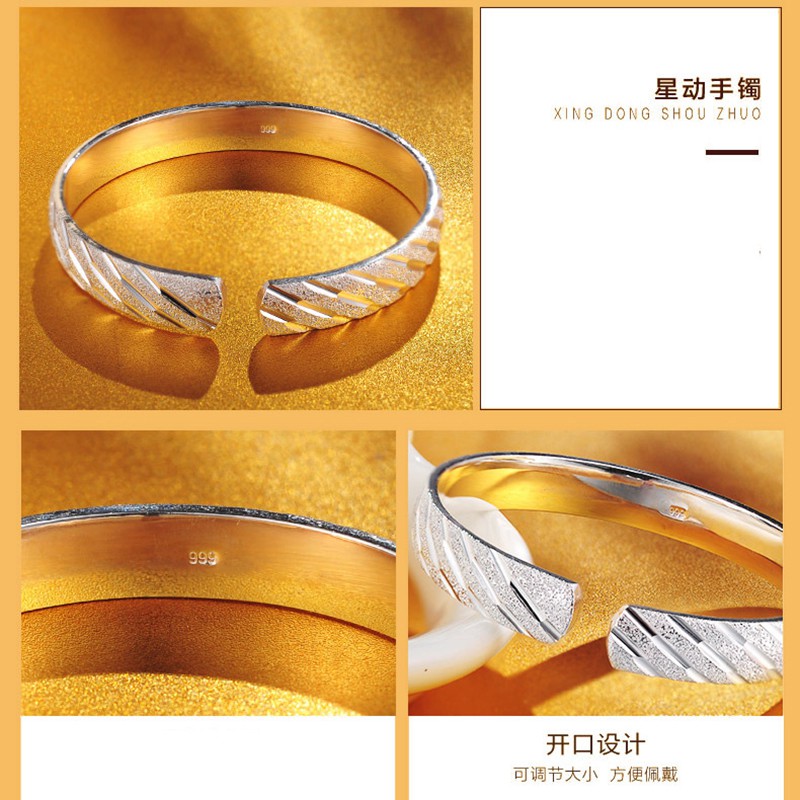 925 vòng tay bạc nguyên chất nữ phiên bản rộng vòng tay mưa sao băng đồ trang sức thời trang đơn giản