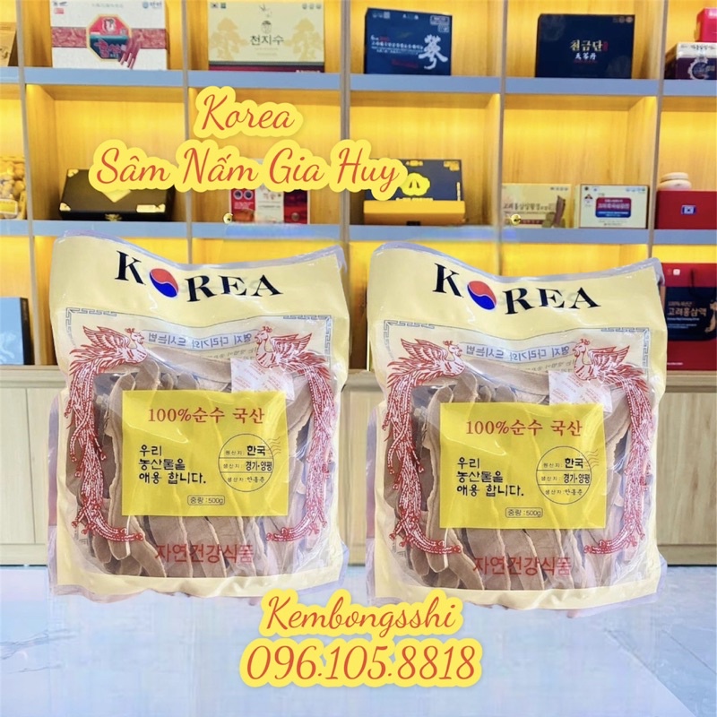 Nấm Linh Chi Thái Lát Hàn Quốc Túi 0,5kg, Date 2025