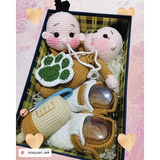 Quà tặng set đồ cho bé yêu đầy tháng, thôi nôi cực yêu