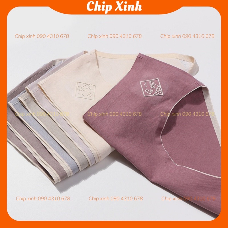 Quần Lót Cotton Y Tế Ép Mượt Không Đường May Xuất Nhật