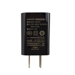 Củ Sạc Xiaomi 5v – 2A theo máy