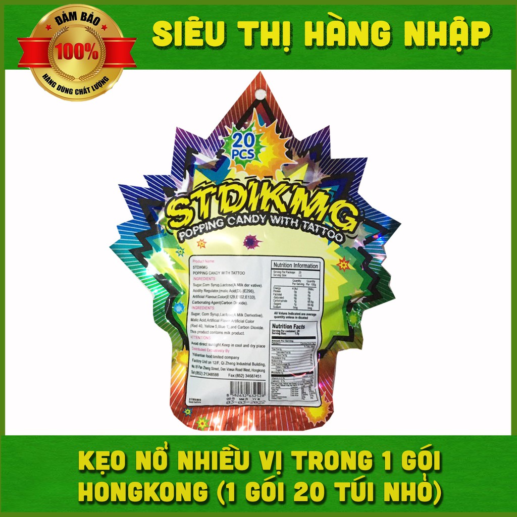 Lốc 12 gói kẹo nổ Striking vị trái cây HongKong (20 túi nhỏ nhiều vị trong 1 gói lớn)