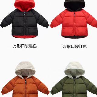 Áo phao trẻ em (sẵn đỏ size 140)