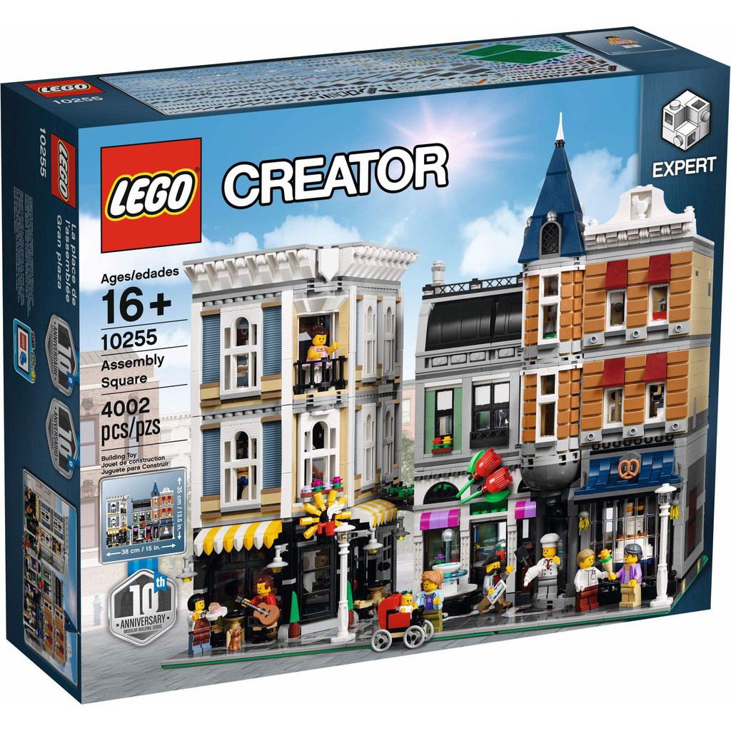 [ ORDER] LEGO CREATOR Quảng Trường Trung Tâm Thành Phố 10255