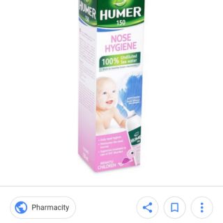 Nhiệt miệng urgo mouth ulcer