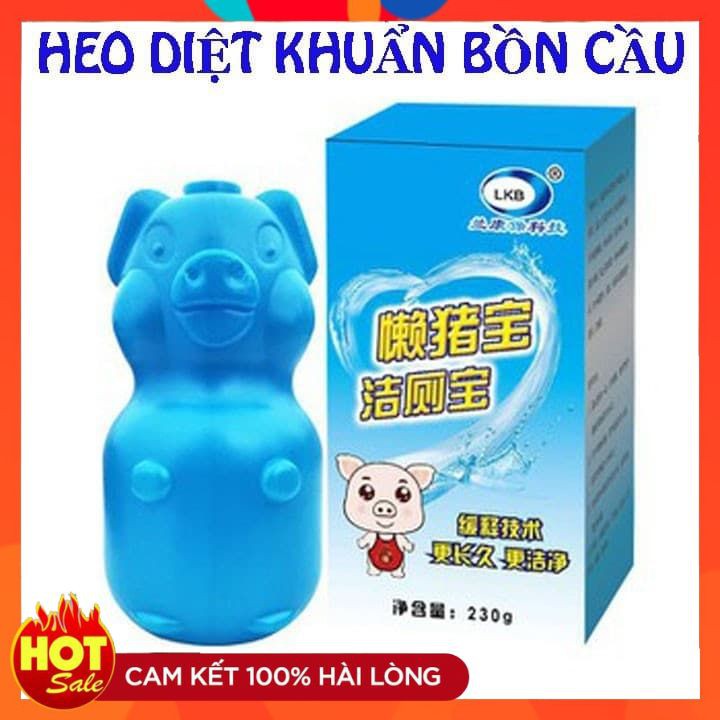 [ XẢ KHO] Lọ thả bồn cầu hình con lợn khử mùi hôi diệt vi khuẩn có hại