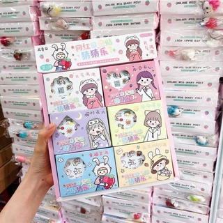 Stiker hộp siêu dễ thương (12 tấm nhỏ)