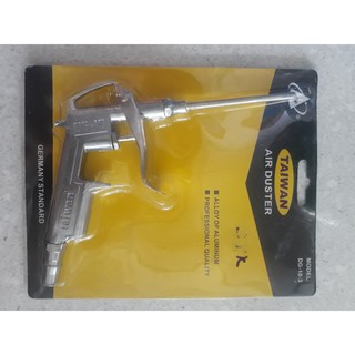 Súng xì khô, xịt hơi thổi bụi dùng cho máy nén khí