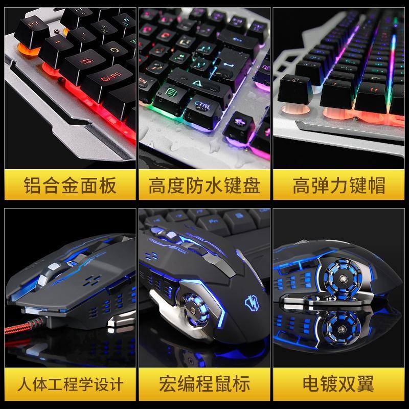 Chuột Máy Tính Có Dây Phát Sáng Chất Lượng Cao | BigBuy360 - bigbuy360.vn