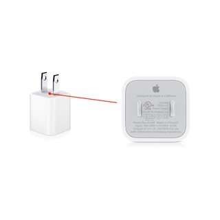 Củ Sạc iPhone 2 chấu hàng Foxconn có Logo Táo