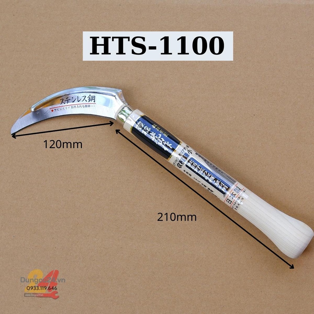 Liềm Nhật cắt cỏ thép không gỉ cắt được cỏ cứng HOUNEN