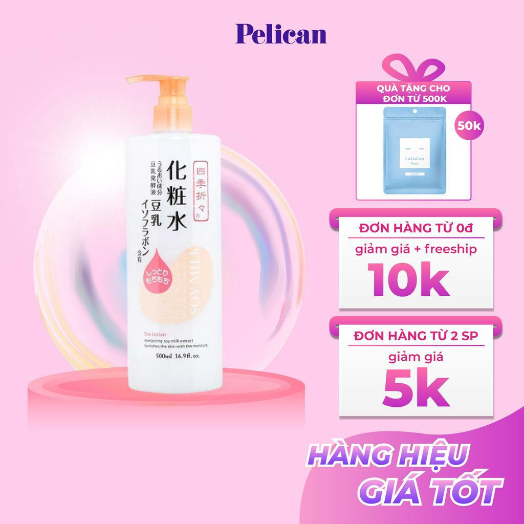 Nước hoa hồng chiết xuất đậu nành Kumano Shikiori Soy Milk The Lotion 500ml