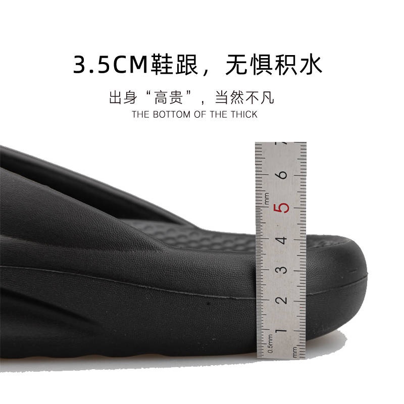 Dép xỏ ngón đế dày phong cách Hàn Quốc tùy chọn màu sắc dành cho nam