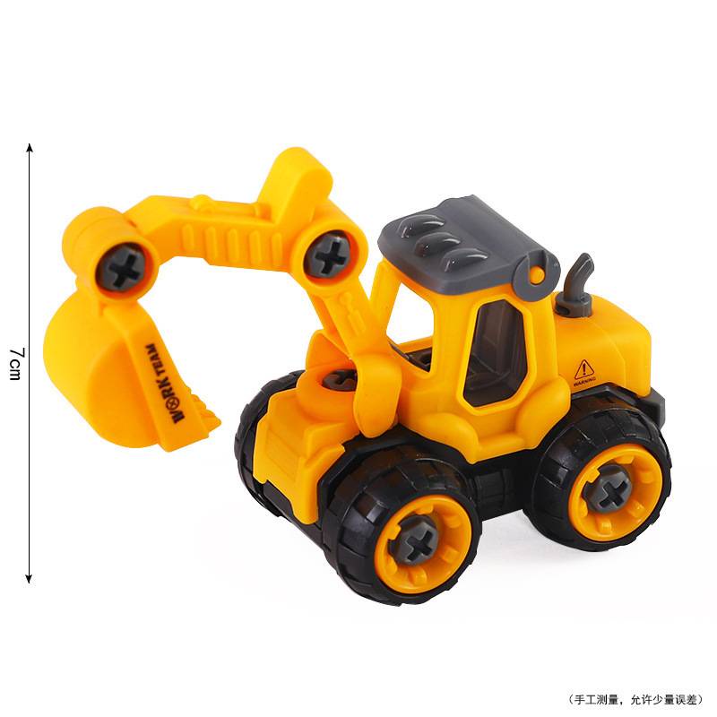 Đồ chơi xe tải xây dựng máy xúc đồ chơi xây dựng ô tô đồ chơi trẻ em ô tô đồ chơi mini