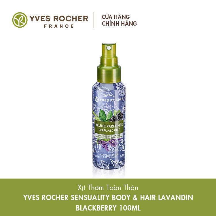 [COSYVES40 giảm 8% đơn 250K] Xịt Thơm Toàn Thân Yves Rocher Sensuality Body & Hair Lavandin Blackberry 100ml