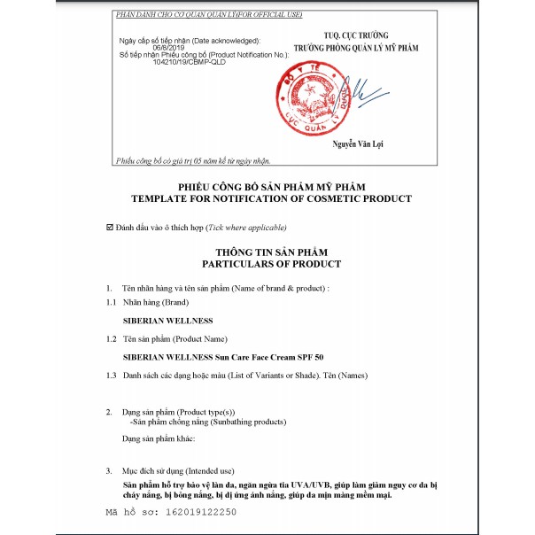 Kem chống nắng dùng cho mặt Siberian Wellness Sun Face Cream SPF 50 Siberi Nga | BigBuy360 - bigbuy360.vn