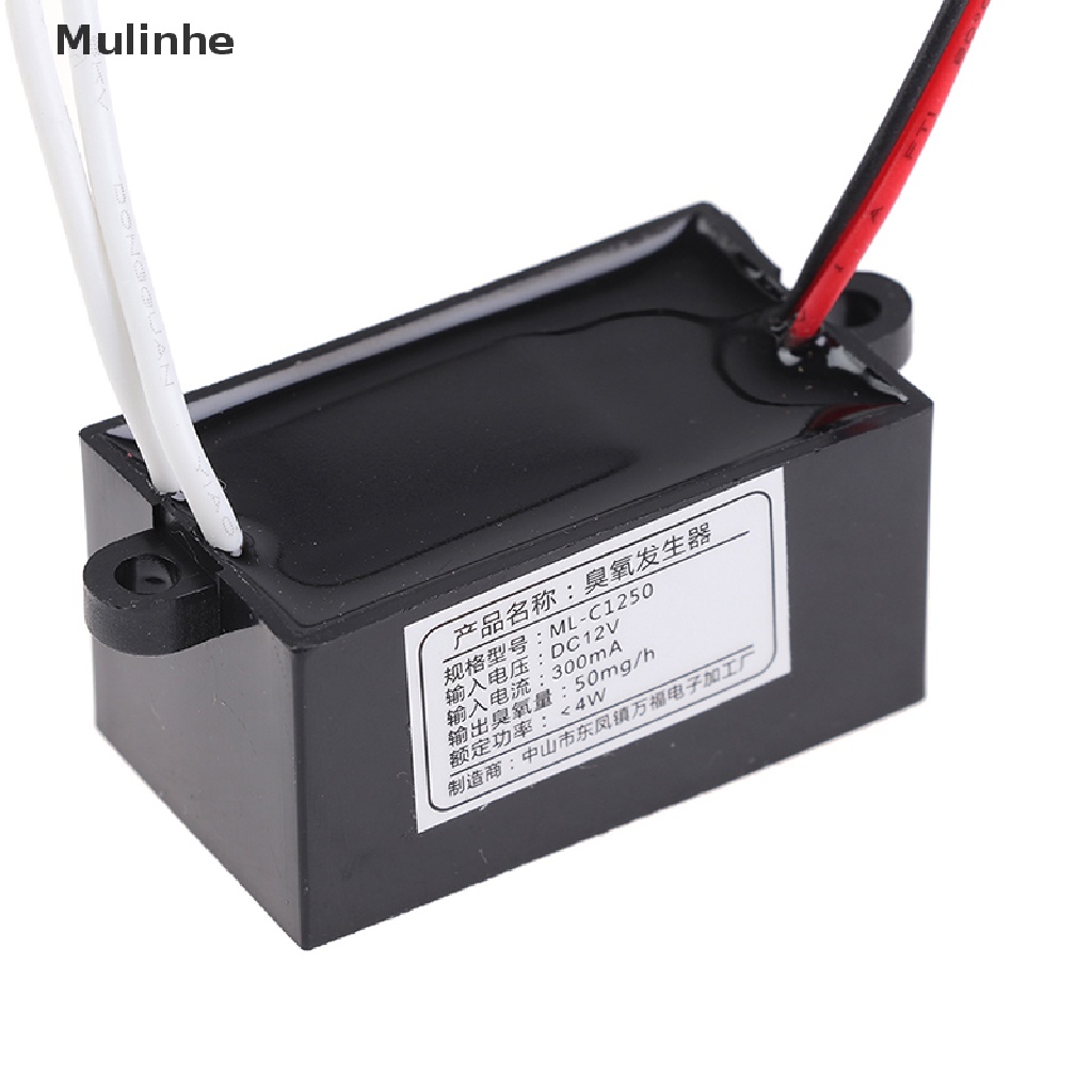Máy tạo khí ozone khử mùi không khí DC 12V 50mg tiện lợi