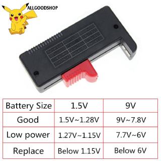 (50%) Dụng Cụ Kiểm Tra Pin 9v Aa C D
