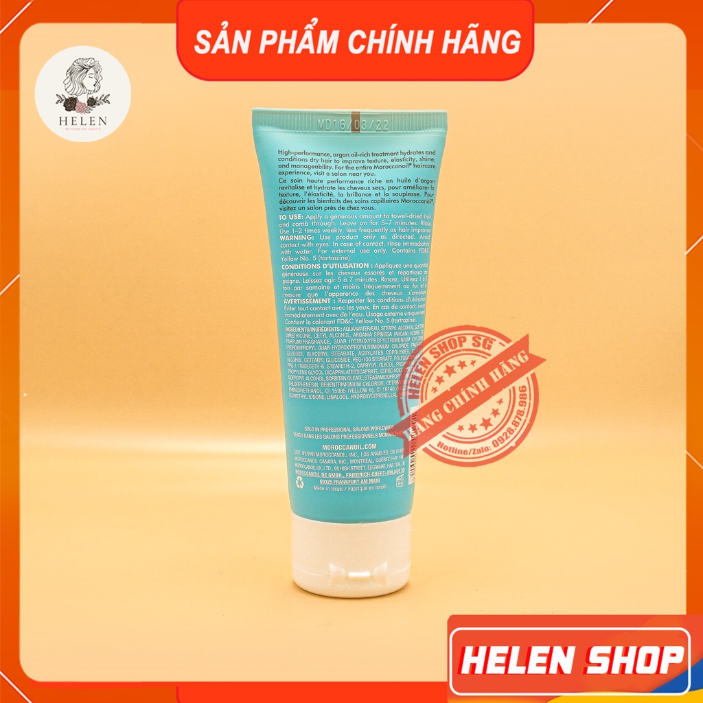 Dầu Hấp Tóc Dưỡng Ẩm Moroccanoil Intense Hydrating Mask